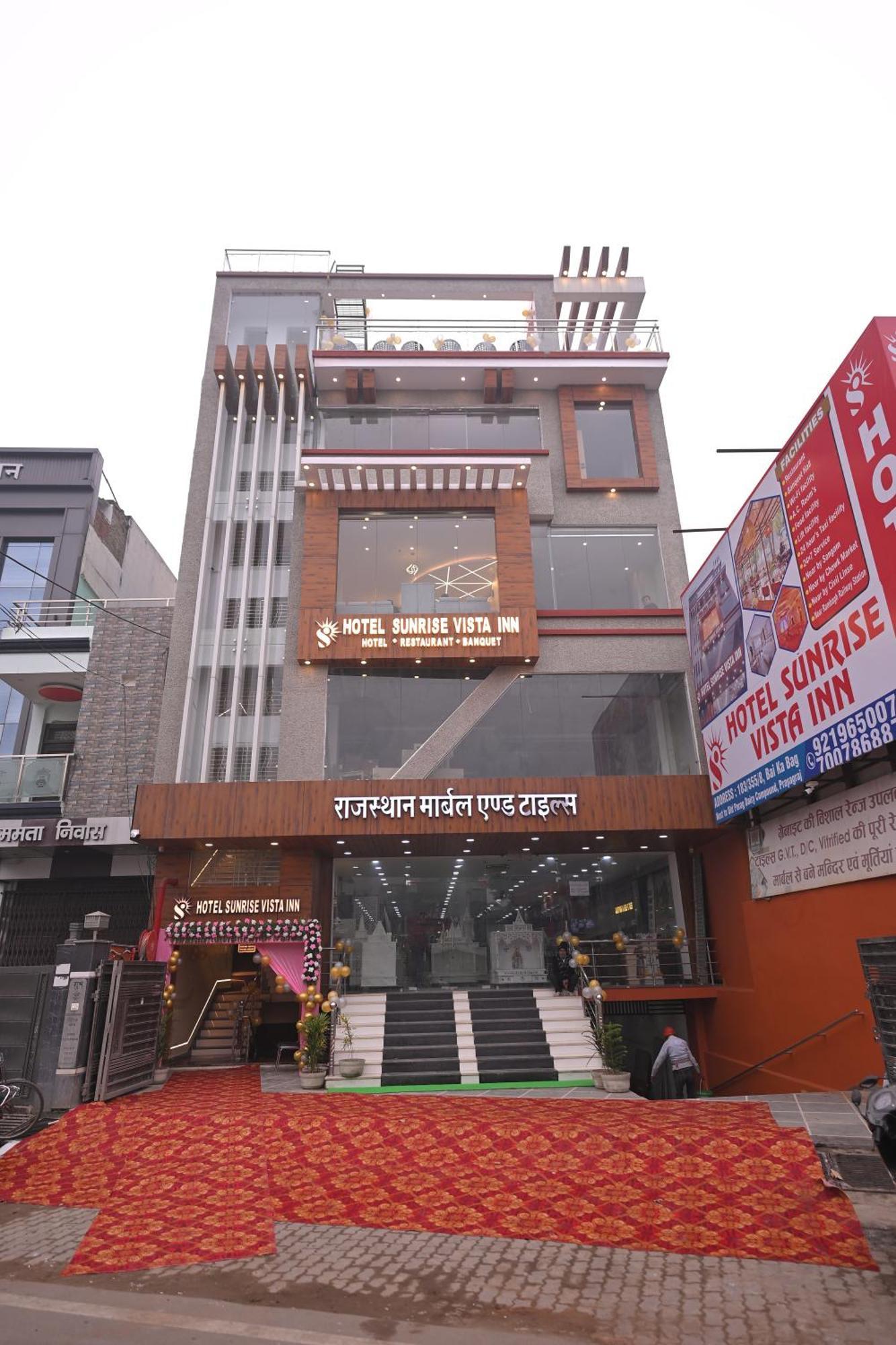 Sunrise Vista Inn Allāhābād Junction 외부 사진